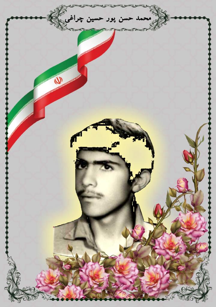 فاقد تصویر